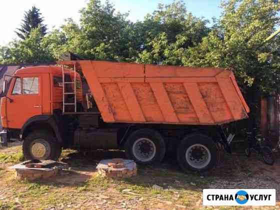Аренда и услуги самосвала Казань