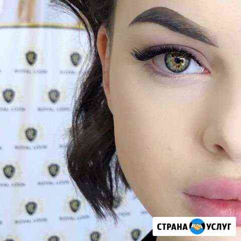 Наращивание ресниц Волжский Волгоградской области