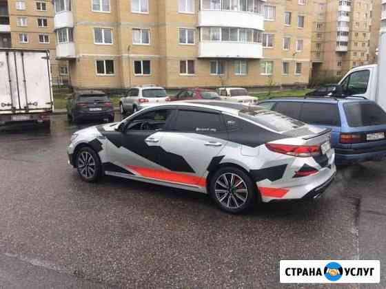 Пассажирские перевозки на легковом автомобиле Бизн Санкт-Петербург