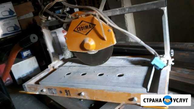 Аренда строительного инструмента Пятигорск - изображение 1