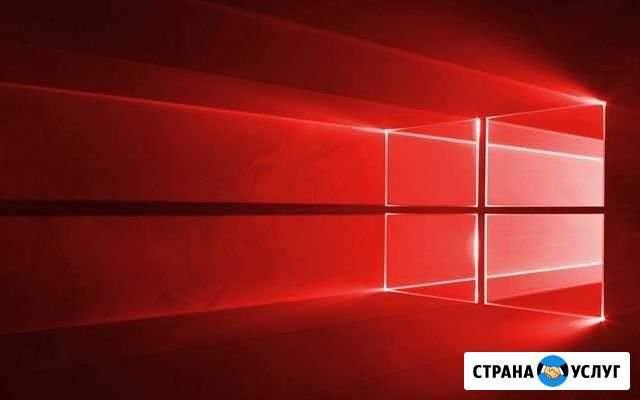 Компьютерная помощь(Иван) Новокузнецк - изображение 1