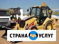 Вывоз мусор зксковатор погрузчик от 1 до 20 кубов Волгоград - изображение 1