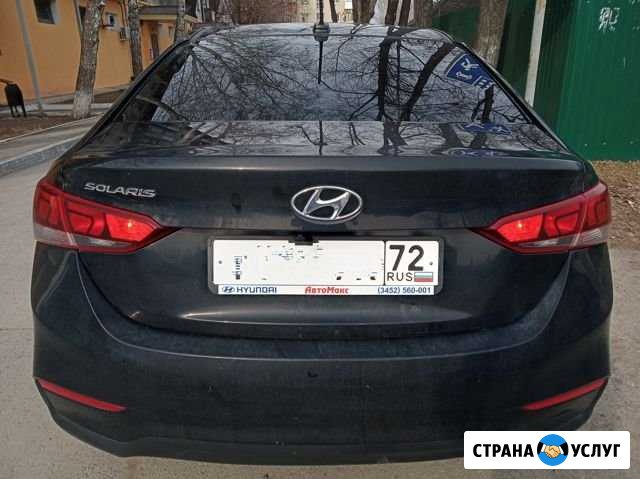 Аренда / выкуп hyundai solaris 2017 Тюмень - изображение 1