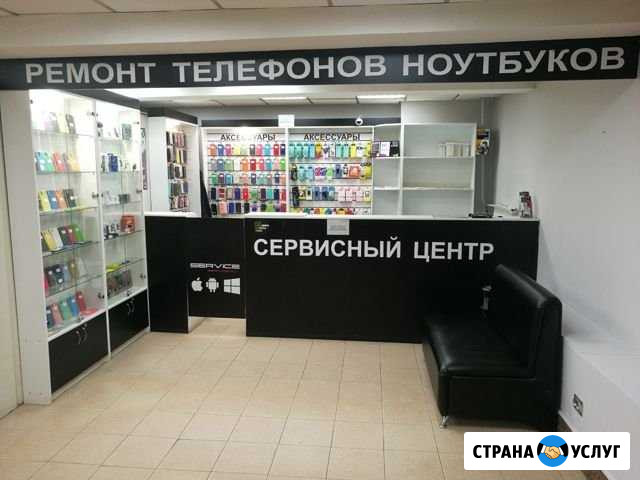 Ремонт сотовых Нижний Новгород - изображение 1