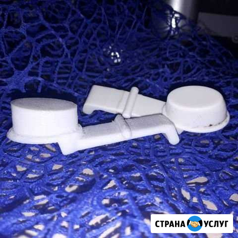 3 d печать из пластика Улан-Удэ - изображение 1