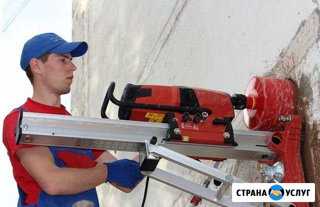 Алмазное бурение Волгоград - изображение 1