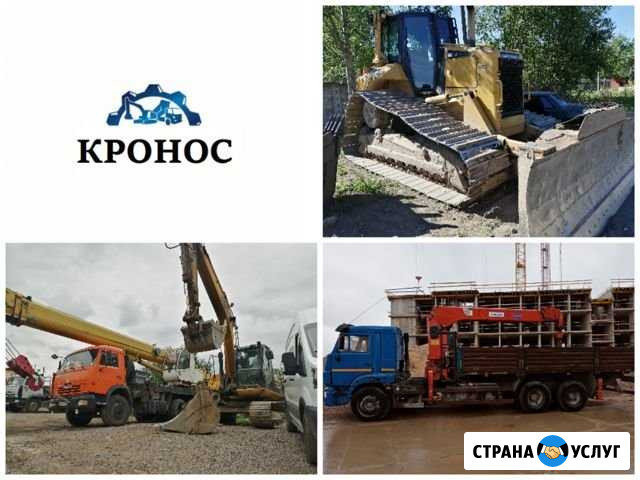 Аренда спецтехники Кировск - изображение 1