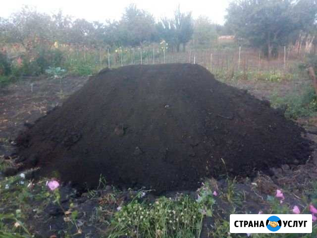 Чернозем Орёл - изображение 1