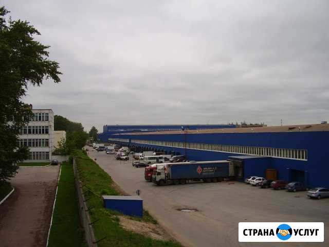 Ответственное хранение грузов Рязань - изображение 1
