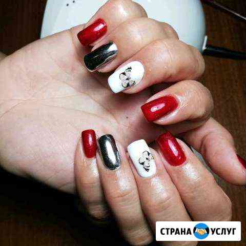 Маникюр Сочи