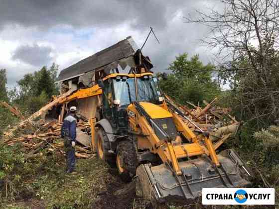 Аренда экскаватора погрузчика Солнечногорск