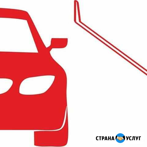 Удаление вмятин без покраски Нефтекумск - изображение 1
