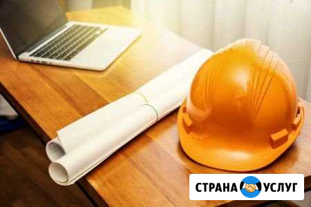 Исполнительная документация Тула - изображение 1