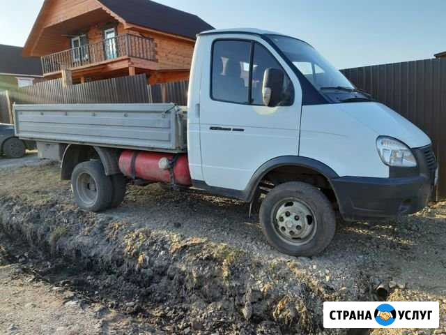 Грузоперевозки, доставка. 4 vb Хомутово - изображение 1