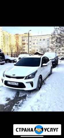 Аренда авто Вологда - изображение 1