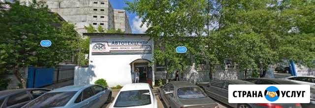 Профессиональный Автотехцентр Автосервис Москва - изображение 1