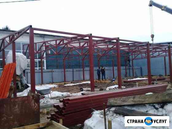 Ангары,заборы,навесы Димитровград