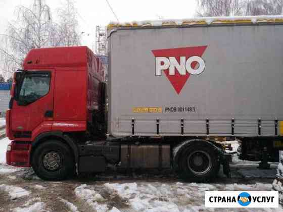 Грузоперевозки 20Т. открытый борт,тент штора Тула
