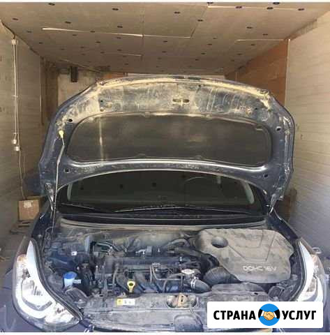Бесплатное Удаление Катализатора Саратов - изображение 1
