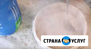 Штукатурка стен, внутренние отделочные работы Челябинск - изображение 1