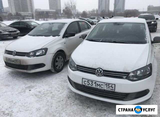 Аренда Авто Новосибирск - изображение 1