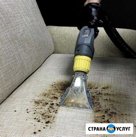 Химчистка мягкой мебели ковров матрасов Яблоновский - изображение 1