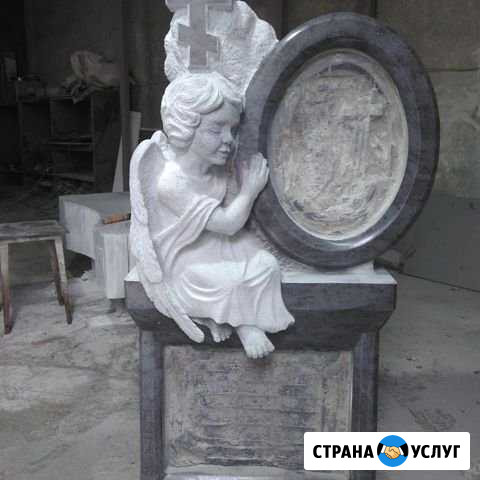 Памятники изготовление Екатеринбург - изображение 1