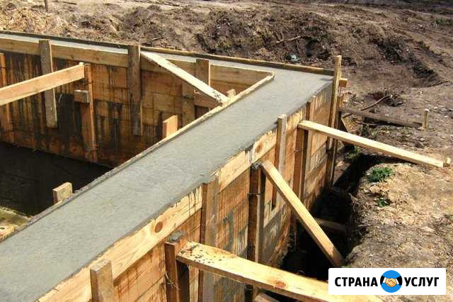 Заливка фундамента Губкин - изображение 1