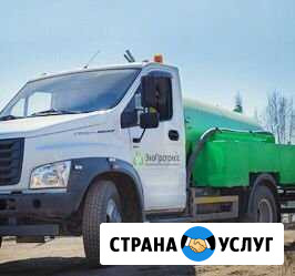 Откачка биотуалетов, ассенизация,вывоз жбо Москва - изображение 1