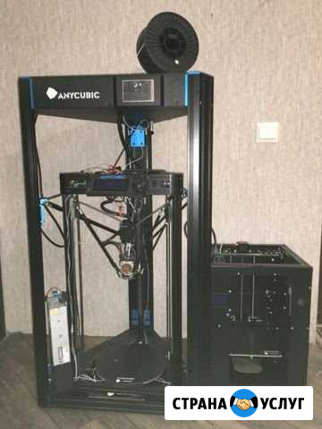 3D печать большая область, 3 принтера в работе Краснодар - изображение 1