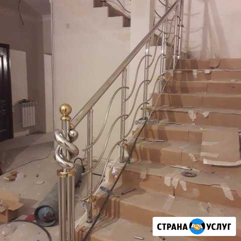 Перила из нержавеющей стали Урус-Мартан - изображение 1