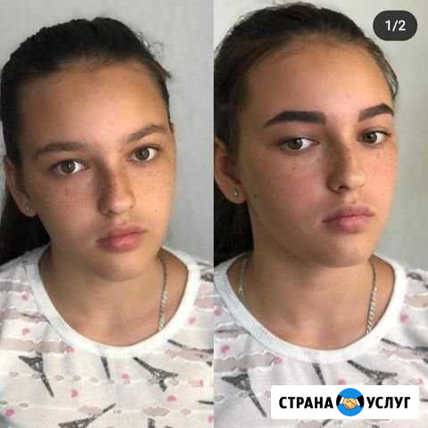 Брови Пенза - изображение 1