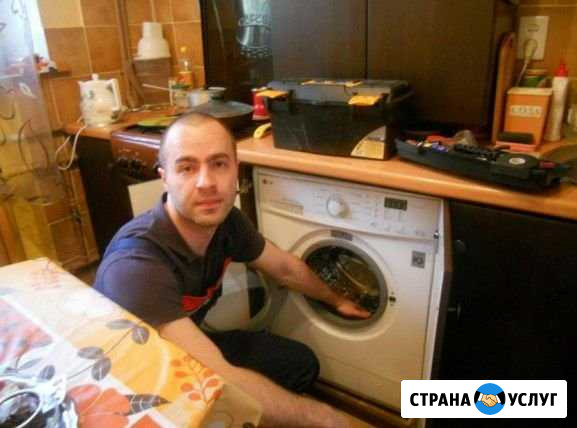 Ремонт стиральных машин Замена подшипников бака Дзержинск - изображение 1