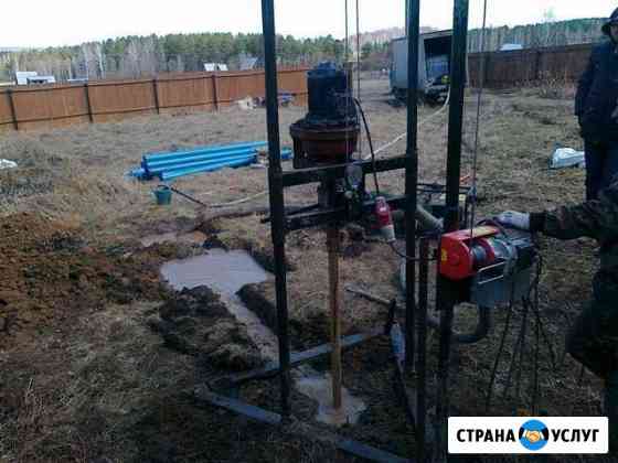 Бурение скважин на воду Ульяновск