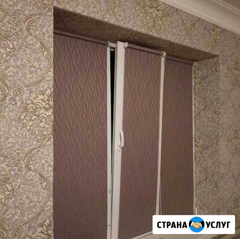 Жалюзи всех типов и видов Грозный - изображение 1