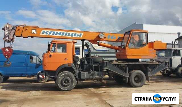 Аренда(Услуги) Автоеранов 5т,10т,14т,16т,25т,35т Новосибирск - изображение 1