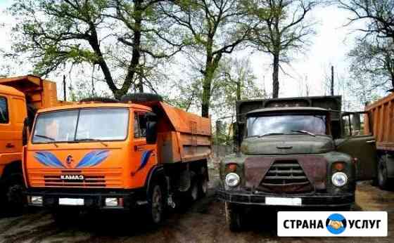 Песок Щебень Доставка Чернозем Вывоз мусора Самара