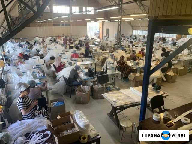 Текстильная компания shah Обнинск - изображение 1