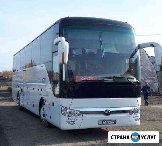 Заказ автобусов и микроавтобусов Екатеринбург