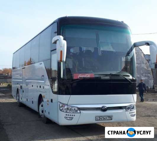 Заказ автобусов и микроавтобусов Екатеринбург - изображение 1
