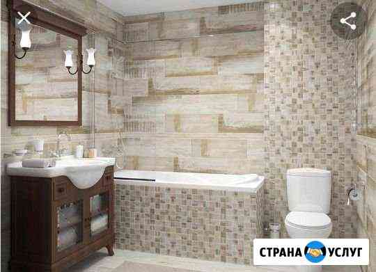 Укладка плитки Екатеринбург