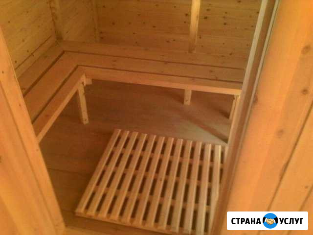 Каркасное брусовое строительство Красноярск - изображение 1