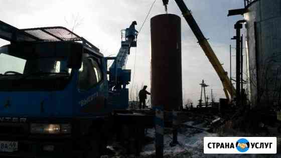 Аренда услуги автовышек в Магадане Магадан