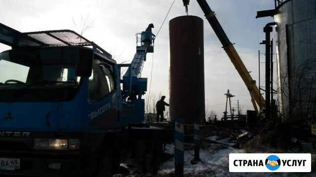 Аренда услуги автовышек в Магадане Магадан - изображение 1