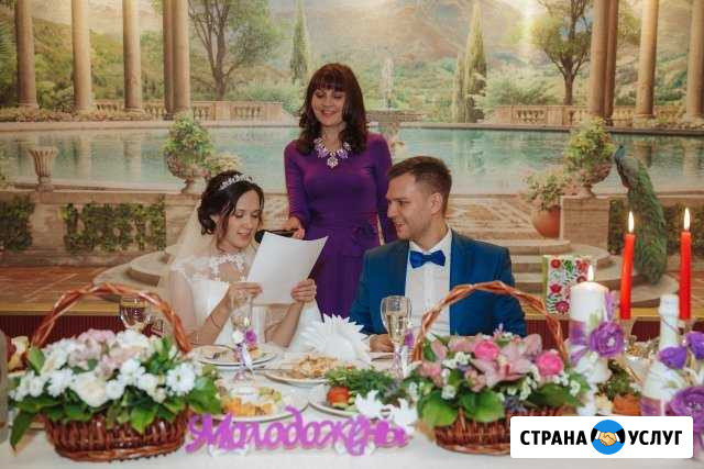 Ведущая тамада и диджей на Свадьбу Юбилей Москва - изображение 1