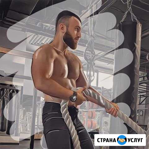 Фитнес тренер(на дому или в парке) Нижний Новгород - изображение 1