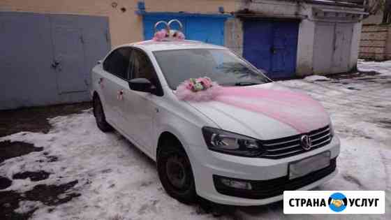 Аренда свадебных украшений на автомобиль Воронеж