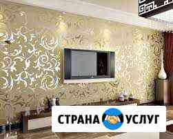 Малярка. Опыт работы более 12 лет Таганрог