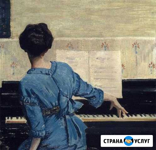 Музыкальные занятия с детьми Орёл - изображение 1