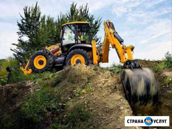 Экскаватор - Погрузчик - Ямобур - JCB - Гидромолот Нижний Тагил